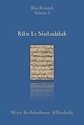 Riba In Mubadalah - Nizar Abdulrahman Alshubaily - 9781393310846