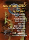Bards and Sages Quarterly (October 2019) - Joseph Vasicek﻿ ; Lisa Timpf ; Thea Boodhoo ; Emily Sorensen ; Kay ben-Avraham ; Lucy Stone ; John Post ; Sara Pauling ; Zachary Kellian ; Claire Simpson - 9781393417255