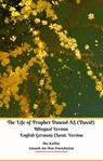 The Life of Prophet Dawud AS (David) Bilingual Version English Germany Classic Version - Jannah An-Nur Foundation ; Ibn Kathir - 9781393571506