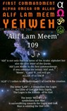 First Commandment Alpha Omega Om Allah Alif Lam Meem Yehweh - Kalki Kriva DNA - 9781393648826