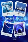 Heart-Beat - Joanne Carlton - 9781393738602