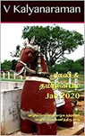 Rali & Thamizh Inbam - Jan 2020 - V Kalyanaraman ; Rali Panchanatham ; S K Chandrasekaran ; B K Rajagopalan ; S Suresh ; K Nagarajan ; S Ramamurthy ; K Ravindran ; G Ramasubramanian - 9781393922155