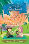 Ajmal Al Qawaa'id (Medeenah Script) - Ubaid Ur Rahman Minimuallims - 9781395860219