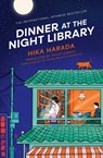 Dinner at the Night Library - Hika Harada - 9781398543966