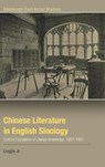 Chinese Literature in English Sinology - Lingjie Ji - 9781399538886