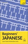Beginners' Japanese - Helen Gilhooly - 9781399819152