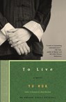 To Live - Yu Hua - 9781400031863