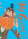 You're a Bad Man Mr Gum! - Andy Stanton - 9781405274920