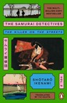The Samurai Detectives: Volume 2 - Shotaro Ikenami - 9781405975797
