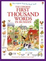 First Thousand Words in Russian - Heather Amery - 9781409570165