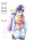 Scars Volume 2 - Brandon Arias - 9781419778360