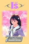 Is, Vol. 7 - Masakazu Katsura - 9781421506487