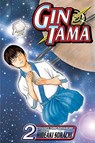 Gin Tama, Vol. 2 - Hideaki Sorachi - 9781421513591