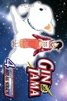 Gin Tama, Vol. 4 - Hideaki Sorachi - 9781421513614