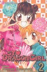 St. ? Dragon Girl, Vol. 2 - Natsumi Matsumoto - 9781421520117
