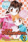 St. ? Dragon Girl, Vol. 2 - Natsumi Matsumoto - 9781421520117