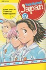 Yakitate!! Japan, Vol. 17 - Takashi Hashiguchi - 9781421522340