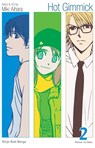 Aihara, M: Hot Gimmick (Vizbig Edition), Vol. 2 - Miki Aihara - 9781421523491