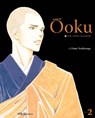 Ooku: The Inner Chambers, Vol. 2 - Fumi Yoshinaga - 9781421527482