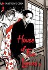 House of Five Leaves, Vol. 1 - Natsume Ono - 9781421532103