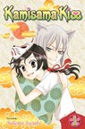 Kamisama Kiss, Vol. 1 - Julietta Suzuki - 9781421536385
