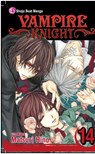 Vampire Knight, Vol. 14 - Matsuri Hino - 9781421542188