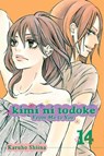 Kimi ni Todoke: From Me to You, Vol. 14 - Karuho Shiina - 9781421542669