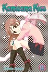 Kamisama Kiss, Vol. 11 - Julietta Suzuki - 9781421549248