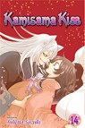Kamisama Kiss, Vol. 14 - Julietta Suzuki - 9781421555867
