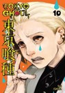 Tokyo Ghoul, Vol. 10 - Sui Ishida - 9781421580456