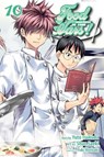 Food Wars!: Shokugeki no Soma, Vol. 10 - Yuto Tsukuda - 9781421584461