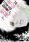 Tokyo Ghoul, Vol. 14 - Sui Ishida - 9781421590431