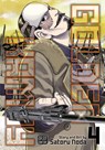 Golden Kamuy, Vol. 4 - Satoru Noda - 9781421594910