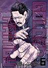 Golden Kamuy, Vol. 6 - Satoru Noda - 9781421594934
