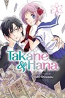 Takane & Hana, Vol. 1 - Yuki Shiwasu - 9781421599007