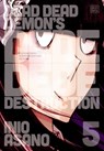 Dead Dead Demon's Dededede Destruction, Vol. 5 - Inio Asano - 9781421599601