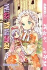 Konohana Kitan, Volume 3 - Sakuya Amano - 9781427871169