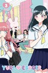 Yuri Espoir, Volume 3 - Mai Naoi - 9781427873118