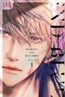World's End Blue Bird, Volume 1 - Anji Seina - 9781427879516