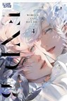 World's End Blue Bird, Volume 4 - Anji Seina - 9781427882592