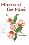 Mirrors of the Mind - Norijuki Inoue - 9781433116544
