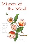 Mirrors of the Mind - Norijuki Inoue - 9781433116544
