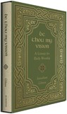 Be Thou My Vision - Jonathan Gibson - 9781433578199