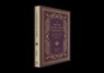 O Sacred Head, Now Wounded - Jonathan Gibson - 9781433587900