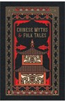 Chinese Myths and Folk Tales - Various - 9781435169852