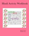 Hindi Activity Workbook - Paridhi Verma - 9781438245232