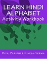 Learn Hindi Alphabet Activity Workbook - Dinesh Verma - 9781441400079
