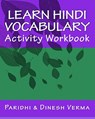 Learn Hindi Vocabulary Activity Workbook - Paridhi Verma - 9781441402783