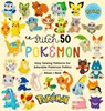 Stitch 50 PokeMon - Alison J (Author) Reid - 9781446312810
