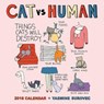 Cat Vs Human 2016 Calendar - SUROVEC,  Yasmine - 9781449470746